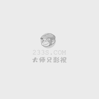 周生辰